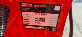 Сеялка Gaspardo MASCHIO, снимка 10