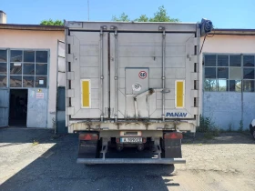 Полуремарке Други PANAV, снимка 3