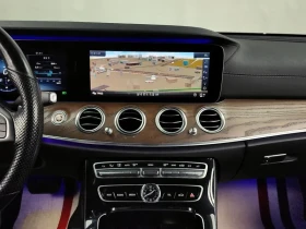 Mercedes-Benz E 300  4Matic Exclusive, снимка 14