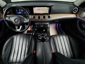Mercedes-Benz E 300  4Matic Exclusive, снимка 7