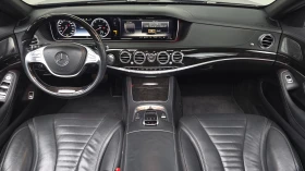 Mercedes-Benz S 500 S500L 4MATIC, снимка 5