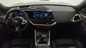 BMW XM 4.4 V8 Plug-in Hybrid, снимка 7
