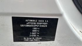 Dacia Spring 65 EXTREME, снимка 14