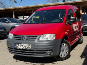 VW Caddy 2.0i EcoFuel (фабричен метан), снимка 1