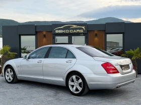 Обява за продажба на Mercedes-Benz S 350 Лонг/Масаж/Динамик/Евро6/подгрев/обдух/Дистроник ~28 900 лв. - изображение 5