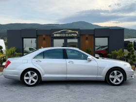 Обява за продажба на Mercedes-Benz S 350 Лонг/Масаж/Динамик/Евро6/подгрев/обдух/Дистроник ~28 900 лв. - изображение 3