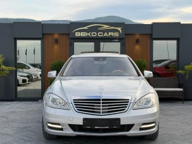 Обява за продажба на Mercedes-Benz S 350 Лонг/Масаж/Динамик/Евро6/подгрев/обдух/Дистроник ~28 900 лв. - изображение 1