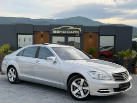 Обява за продажба на Mercedes-Benz S 350 Лонг/Масаж/Динамик/Евро6/подгрев/обдух/Дистроник ~28 900 лв. - изображение 2