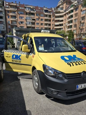 Обява за продажба на VW Caddy ~7 200 лв. - изображение 1