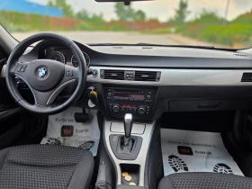 BMW 318 EDITION 143..  | Mobile.bg    6
