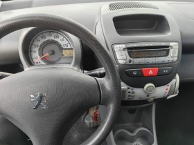 Обява за продажба на Peugeot 107 ~7 100 лв. - изображение 10 | Auto.bg Обява за продажба на Peugeot 107 ~7 100 лв. - изображение 10