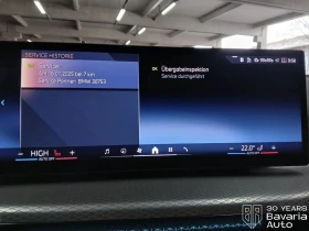 BMW 330 e xDrive Touring M Sport Paket Sportautomatic - 103100 лв. / 52714.19 € - 39786319 12