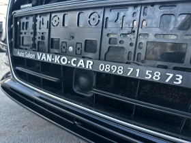 Audi A3 2.0TDI Quattro* 3xS-line+  | Auto.bg — изображение 15