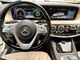 Mercedes-Benz S 560 * CARFAX * ЦЕНА ДО БГ - 35400 € / 69236.38 лв. - 66996827 6