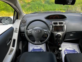 Toyota Yaris 1.33I 151000KM NAVI, 6-SPEED | Mobile.bg � ����� ������ 7