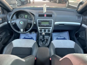 Skoda Octavia VRS 2.0TDI* ШВЕЙЦАРИЯ* КОЖА* КСЕНОН*  | Auto.bg — изображение 11
