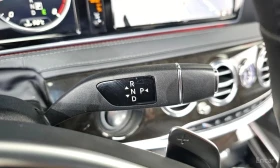 Mercedes-Benz S 350 * S350 d 4MATIC * ЦЕНА ДО БГ - 29200 € - 84486294 13