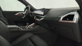 BMW XM 4.4 V8 Plug-in Hybrid | Auto.bg — изображение 10