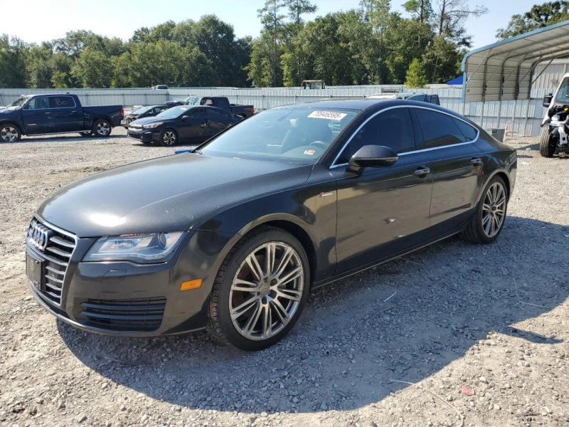 Audi A7 PREMIUM PLUS 3.0TFSI QUATTRO