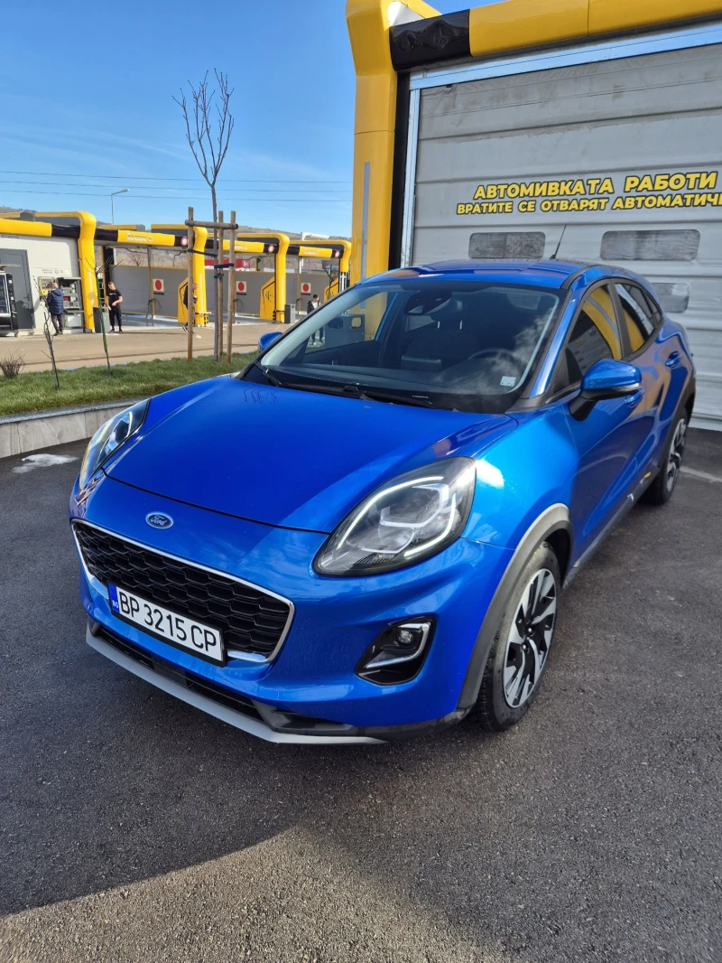 Ford Puma 1.0 ECOBOOST HYBRID