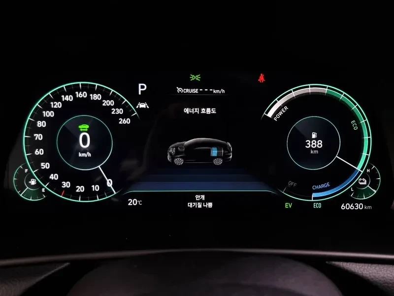 Hyundai Sonata Hybrid (Dn8) Premium Millennial | Mobile.bg � ����������� 8