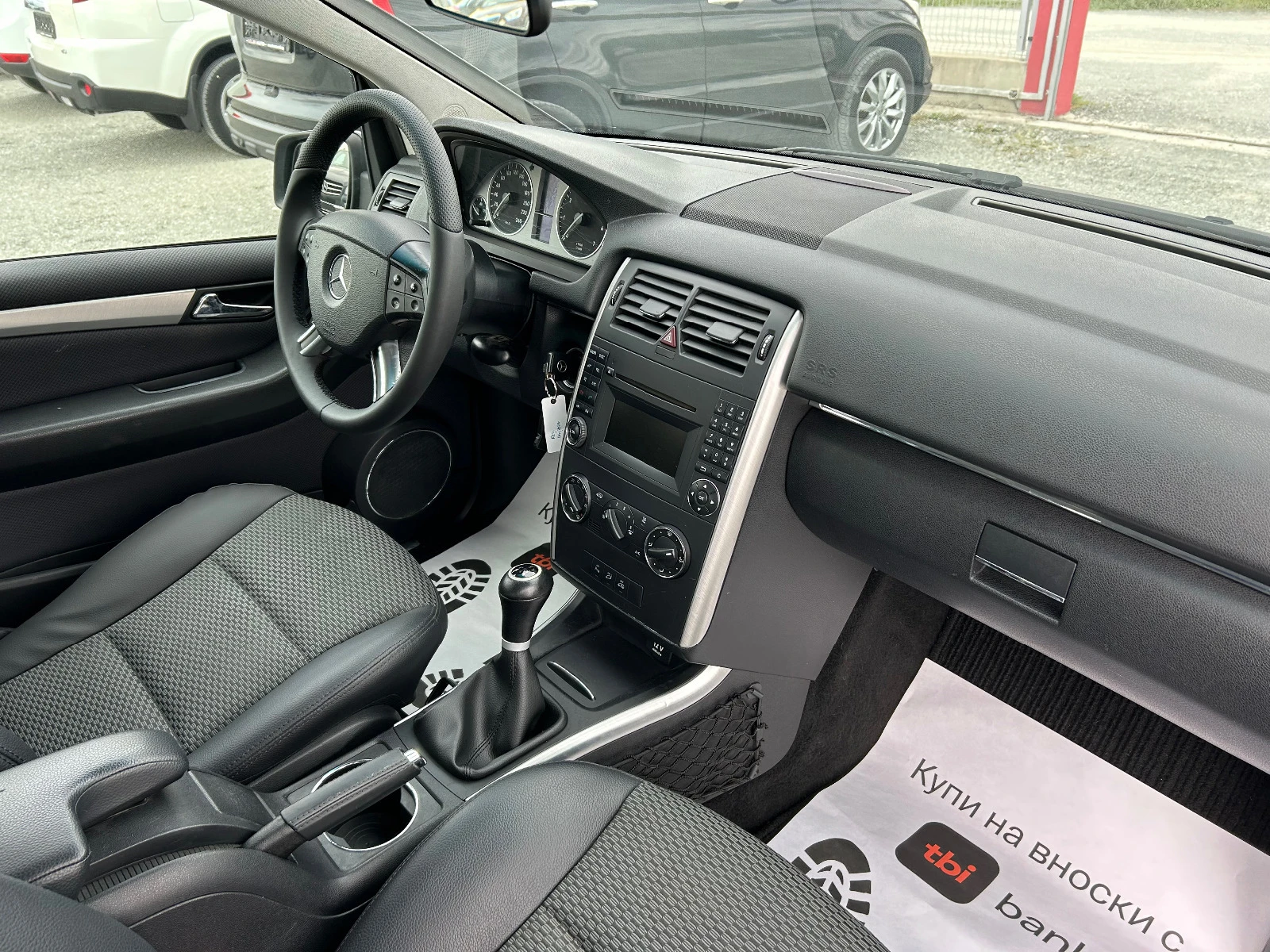 Mercedes-Benz B 170 (КАТО НОВА) | Mobile.bg — изображение 15