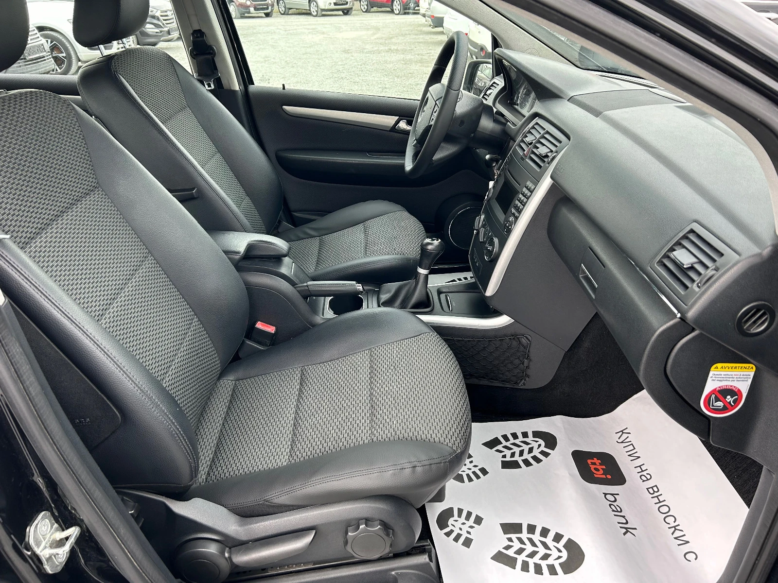 Mercedes-Benz B 170 (КАТО НОВА) | Mobile.bg — изображение 14