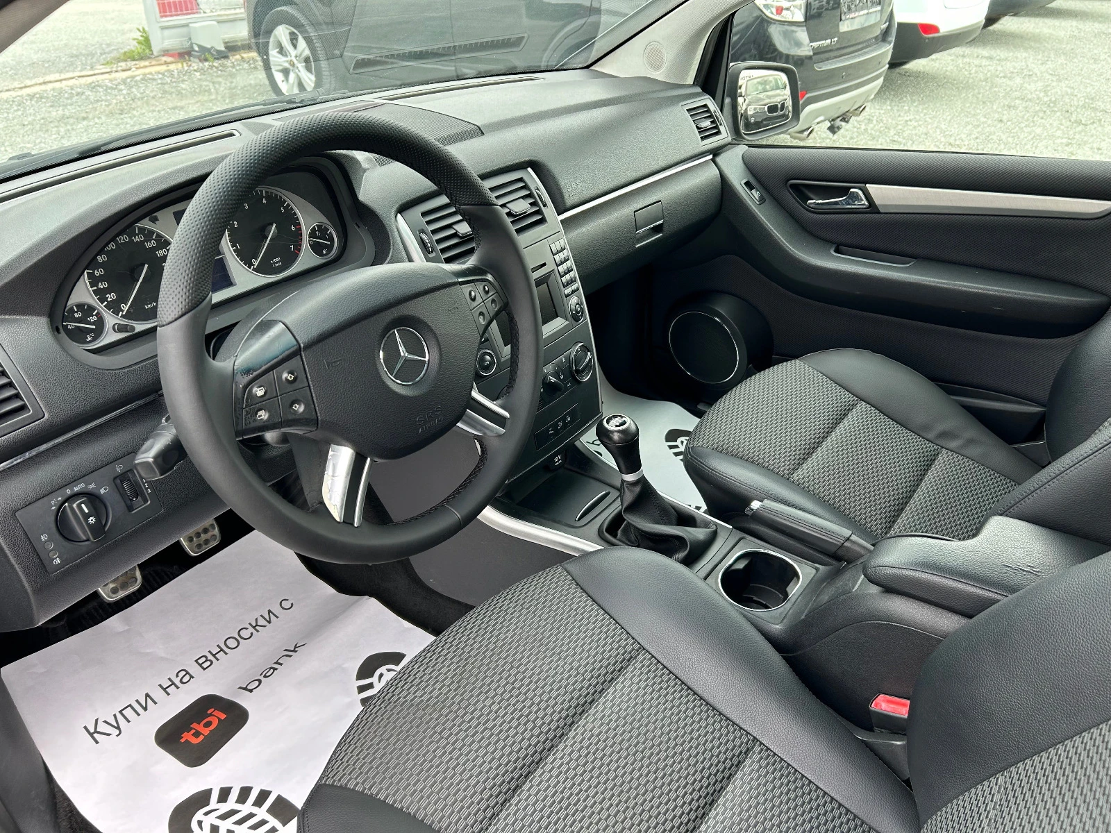 Mercedes-Benz B 170 (КАТО НОВА) | Mobile.bg — изображение 12
