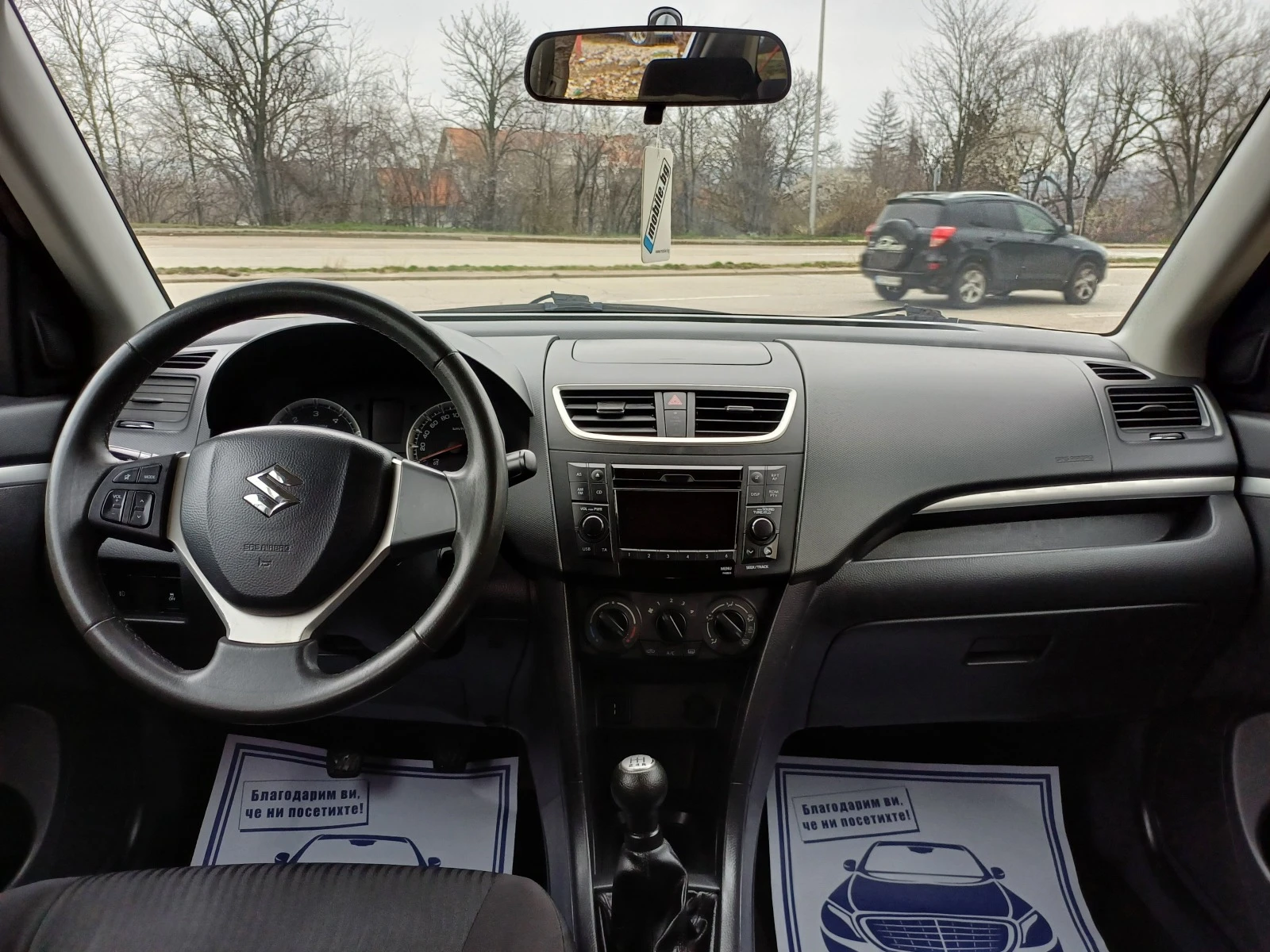 Suzuki Swift 1.3DDIS | Mobile.bg   14