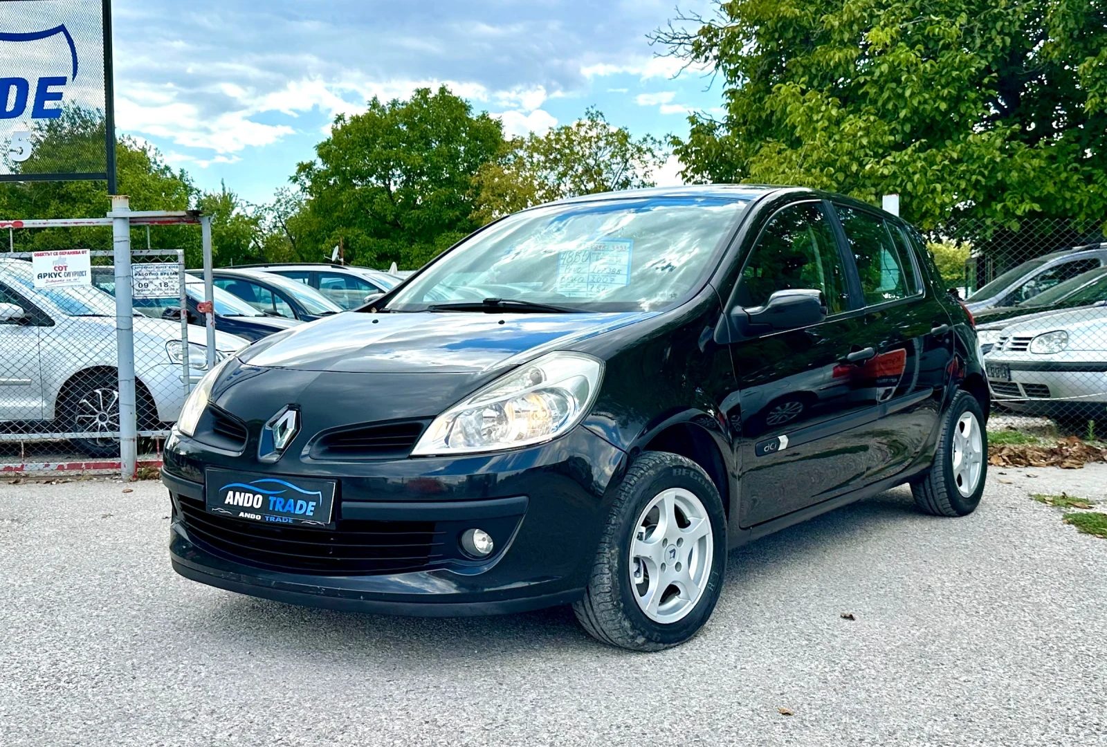 Renault Clio 1.5 dci - [1] 