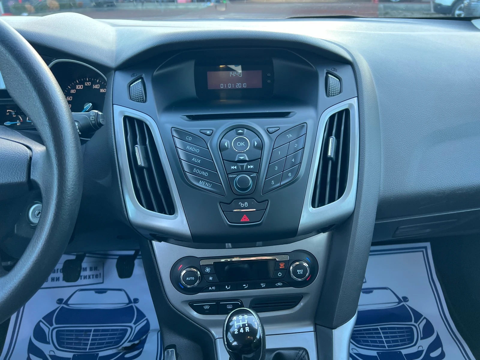 Ford Focus 1.6i* 125* *  | Mobile.bg   13