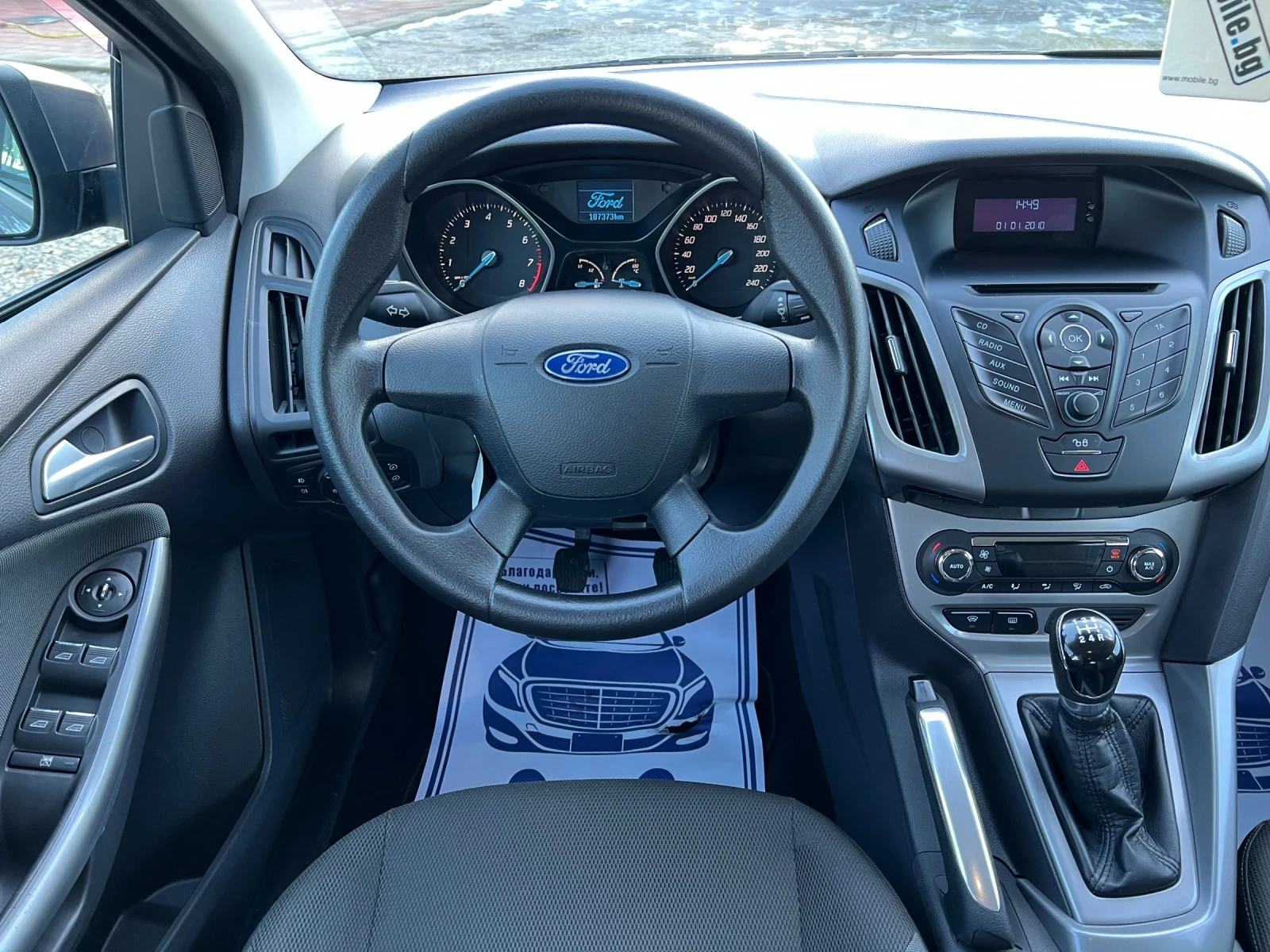 Ford Focus 1.6i* 125* *  | Mobile.bg   12