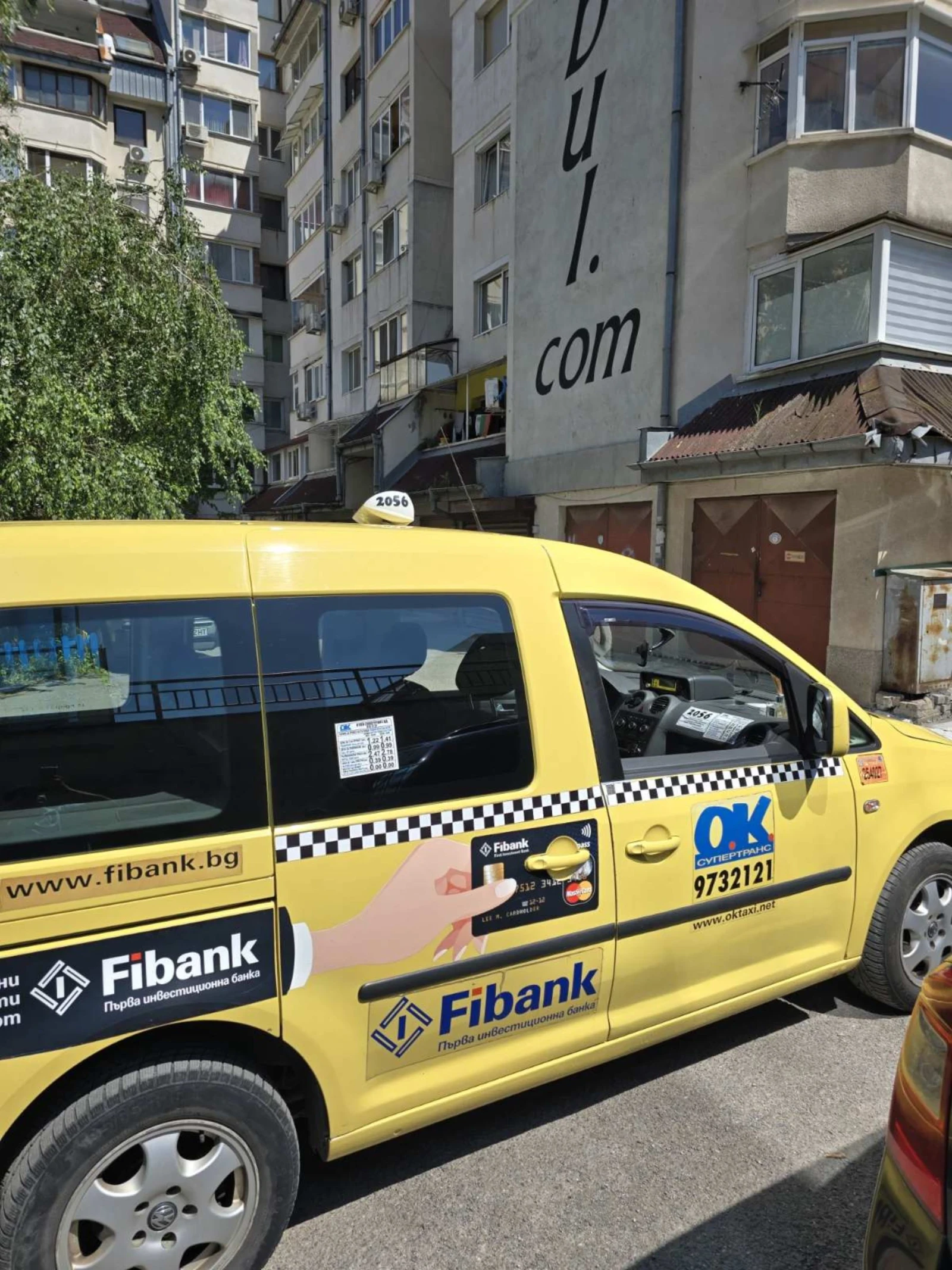 VW Caddy  - изображение 3