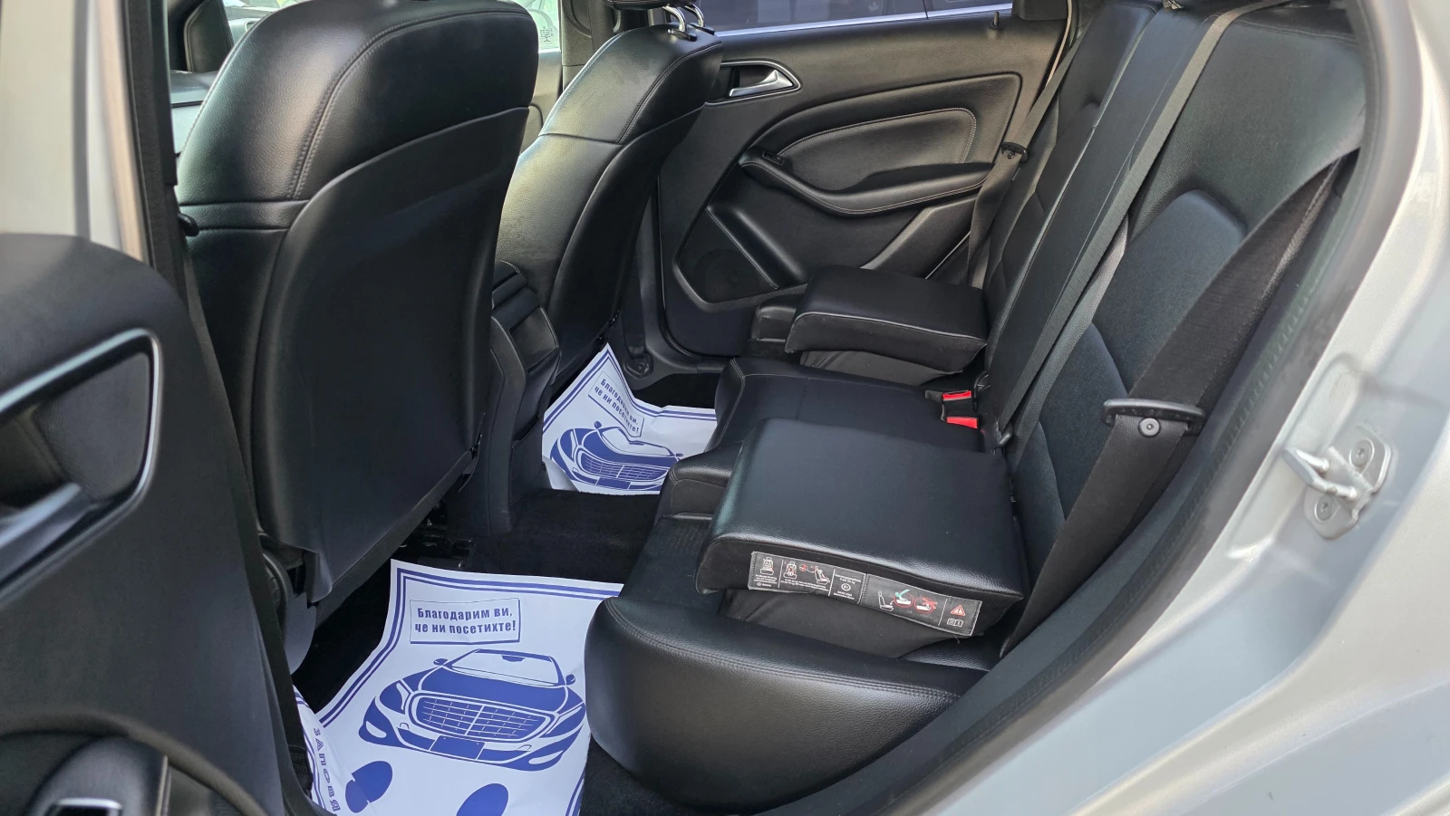 Mercedes-Benz B 180 /FACE LIFT | Mobile.bg   14