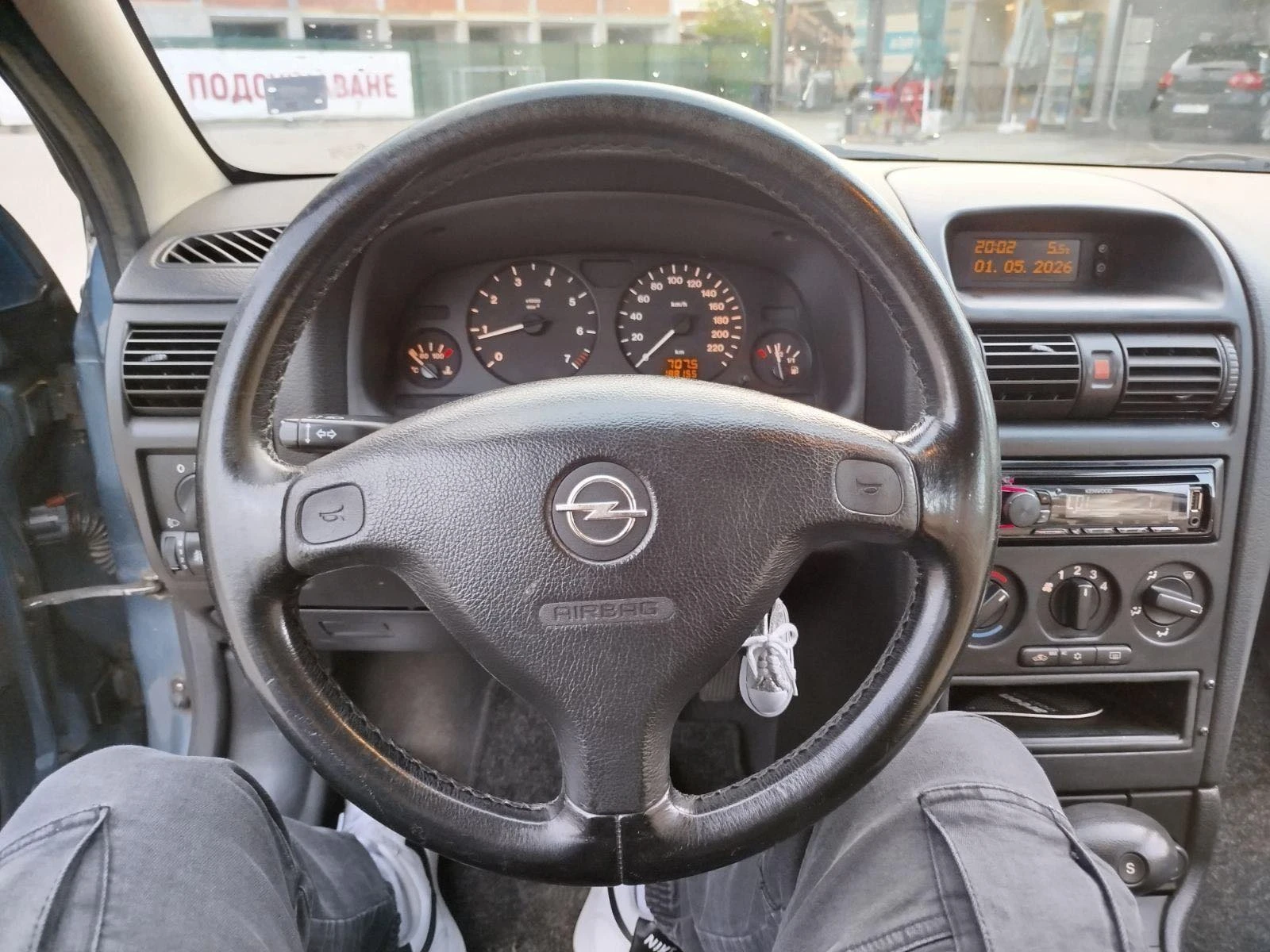 Opel Astra, снимка 10 - Автомобили и джипове - 54424765