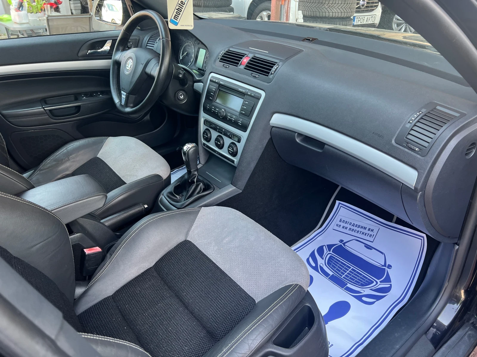 Skoda Octavia VRS 2.0TDI* ШВЕЙЦАРИЯ* КОЖА* КСЕНОН* , снимка 16 - Автомобили и джипове - 54801532