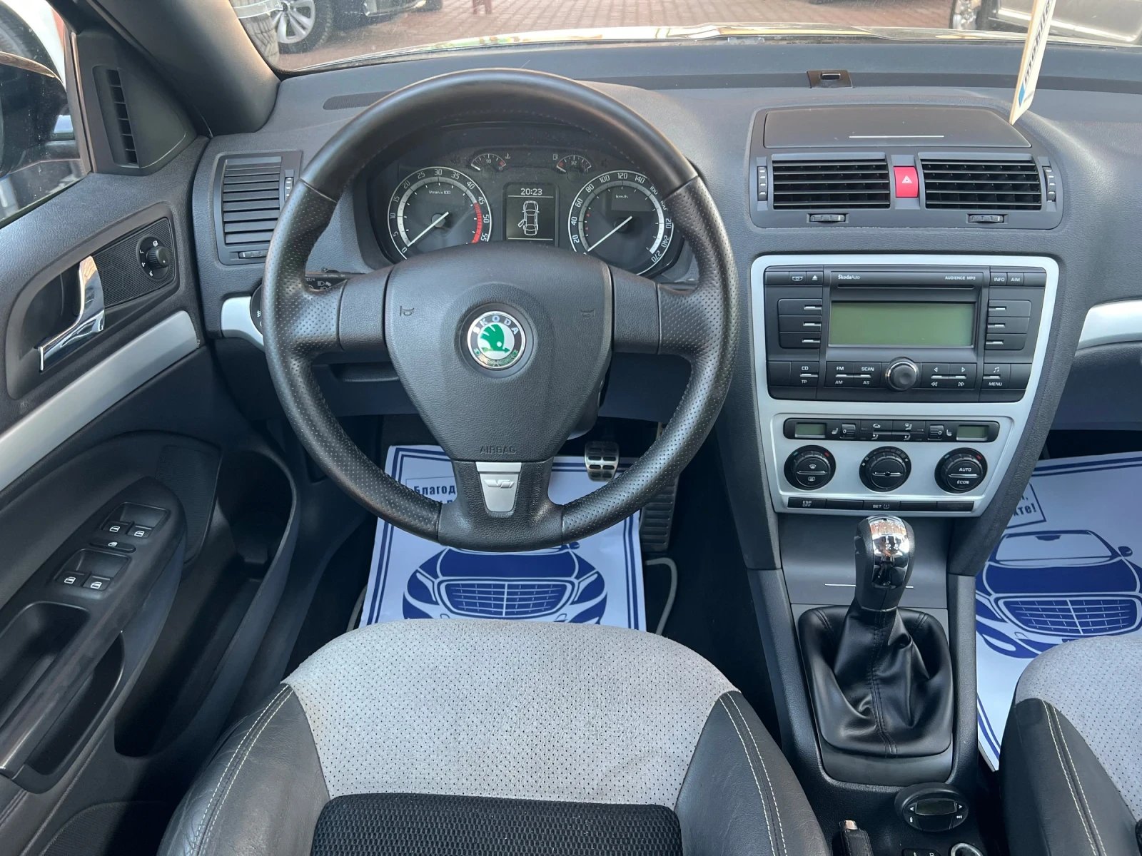 Skoda Octavia VRS 2.0TDI* ШВЕЙЦАРИЯ* КОЖА* КСЕНОН* , снимка 12 - Автомобили и джипове - 54801532