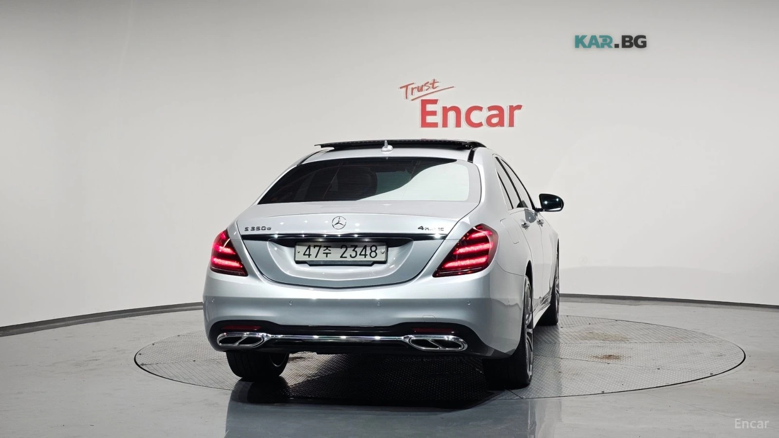 Mercedes-Benz S 350 D* 4MATIC* BURM* PANO* 360* HUD, снимка 4 - Автомобили и джипове - 54855243