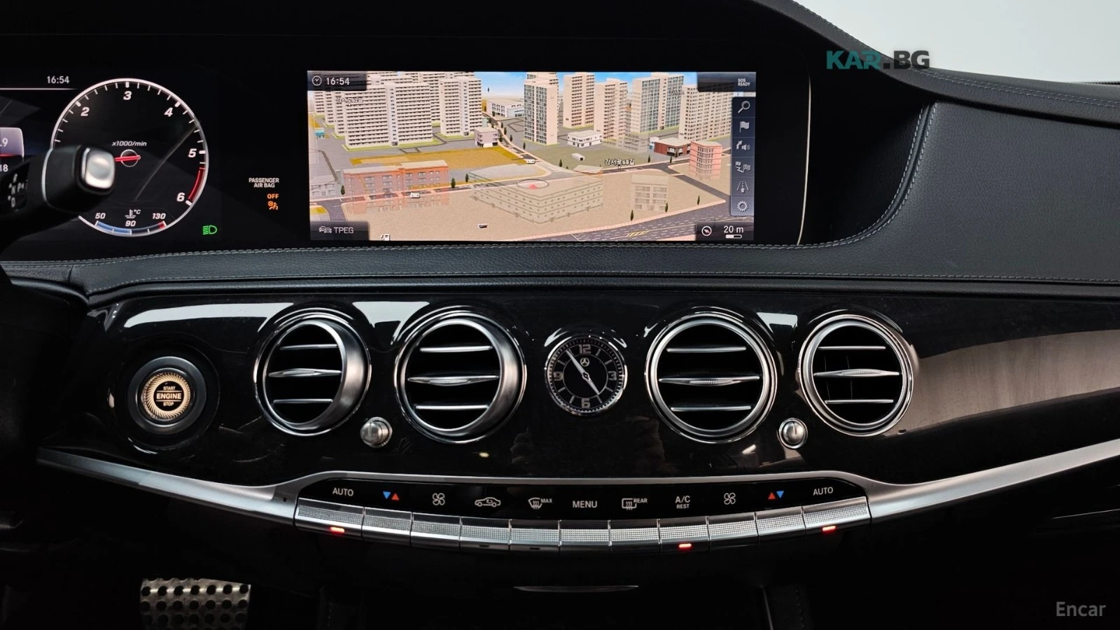 Mercedes-Benz S 350 D* 4MATIC* BURM* PANO* 360* HUD, снимка 13 - Автомобили и джипове - 54855243
