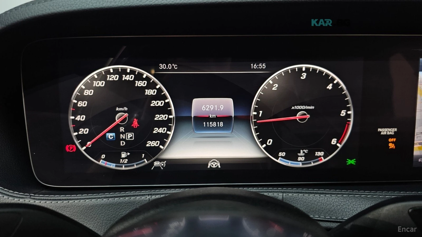 Mercedes-Benz S 350 D* 4MATIC* BURM* PANO* 360* HUD, снимка 8 - Автомобили и джипове - 54855243