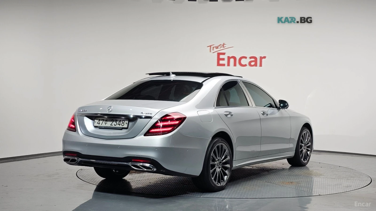 Mercedes-Benz S 350 D* 4MATIC* BURM* PANO* 360* HUD, снимка 2 - Автомобили и джипове - 54855243