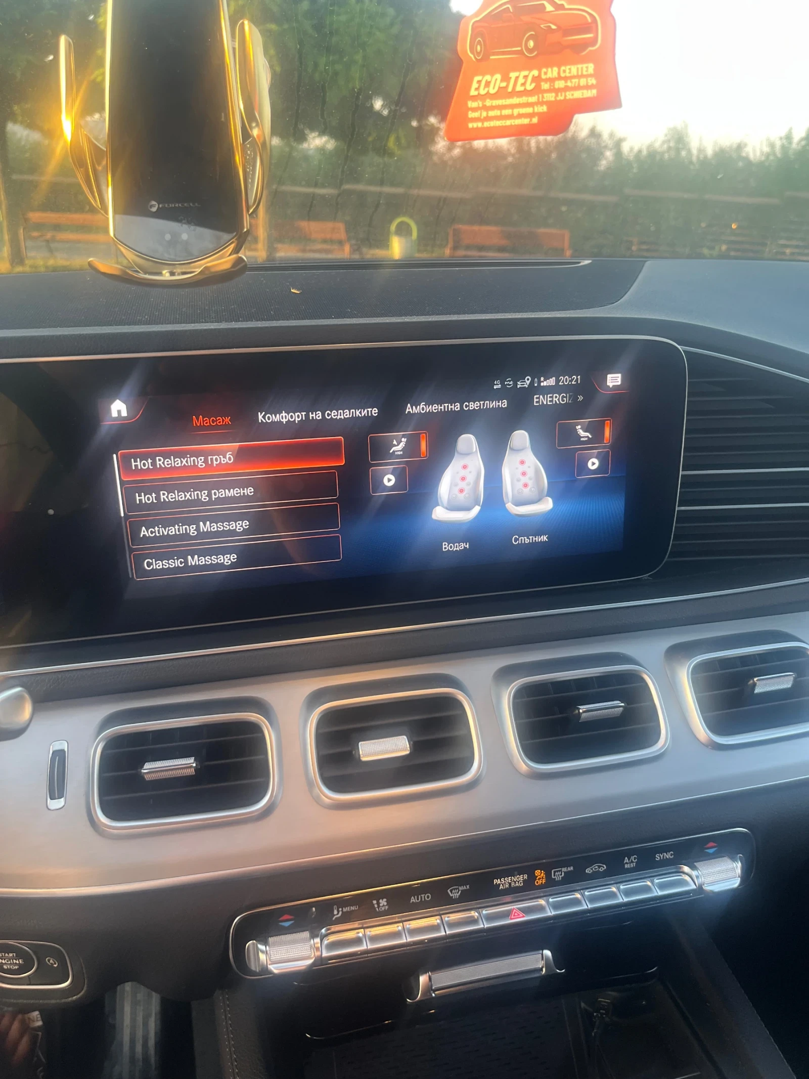 Mercedes-Benz GLE 450, снимка 13 - Автомобили и джипове - 55014194