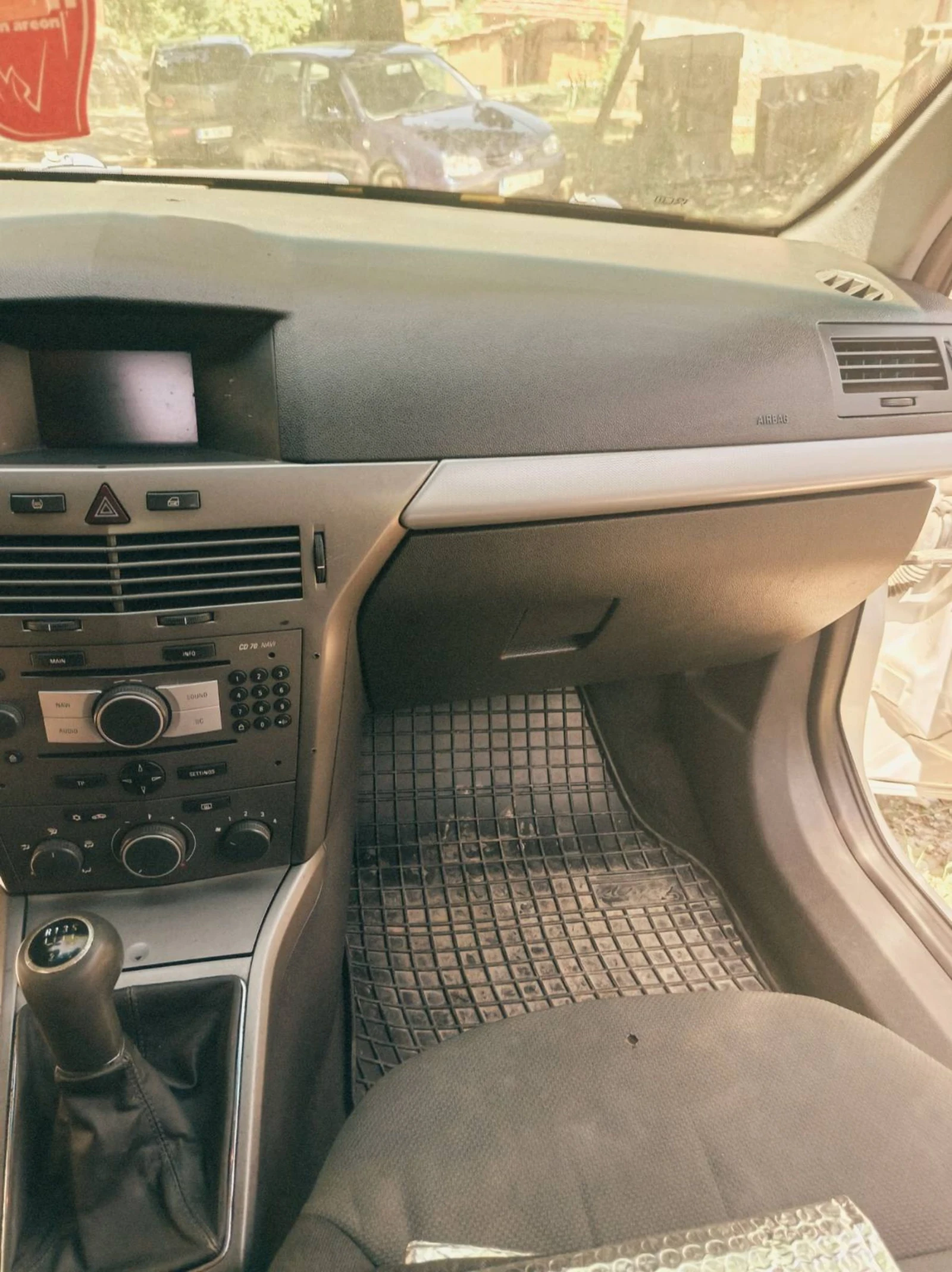 Opel Astra 1.9 ecotec, снимка 14 - Автомобили и джипове - 55422720