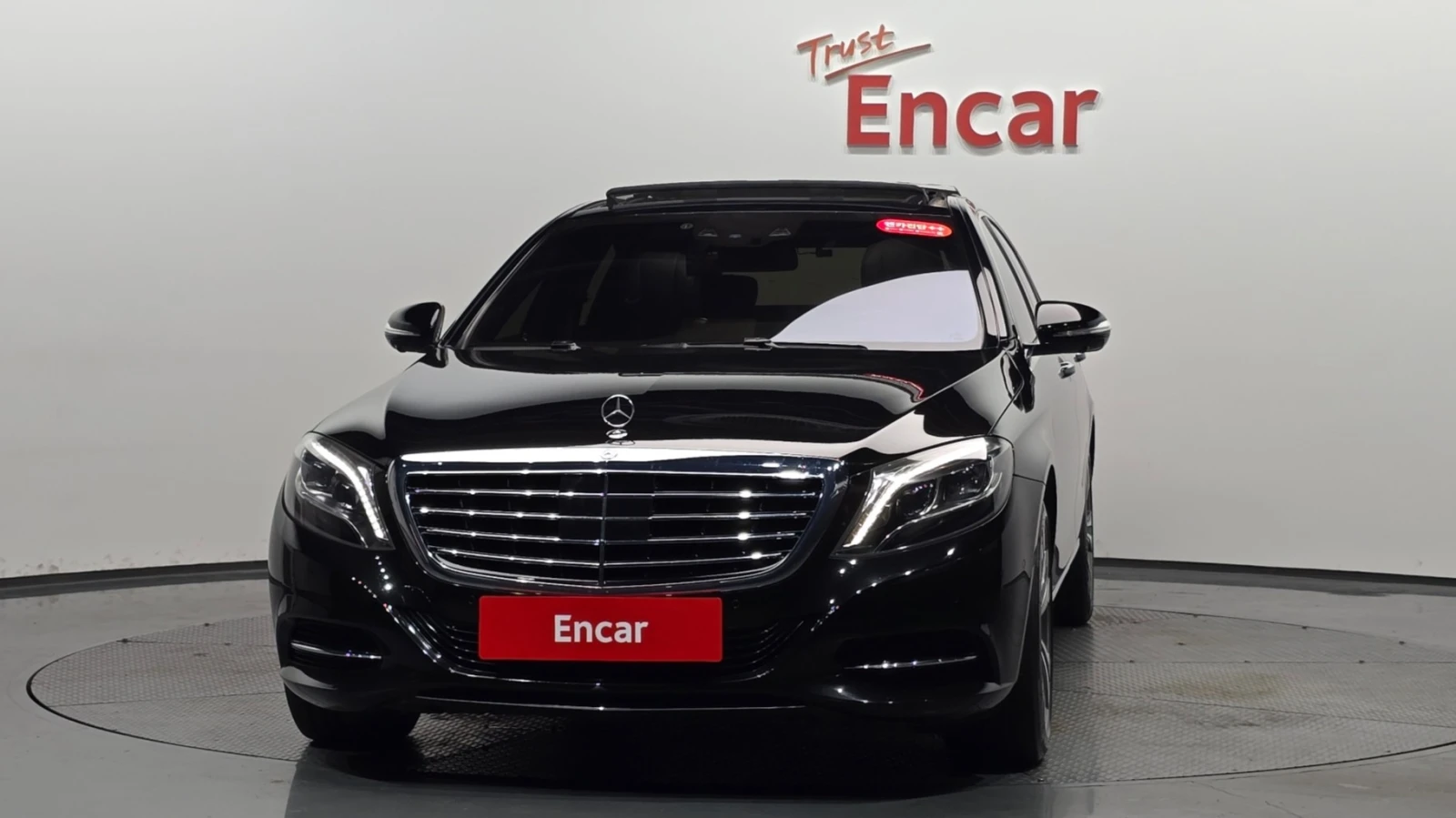 Mercedes-Benz S 500 S500L 4MATIC, снимка 3 - Автомобили и джипове - 55588529