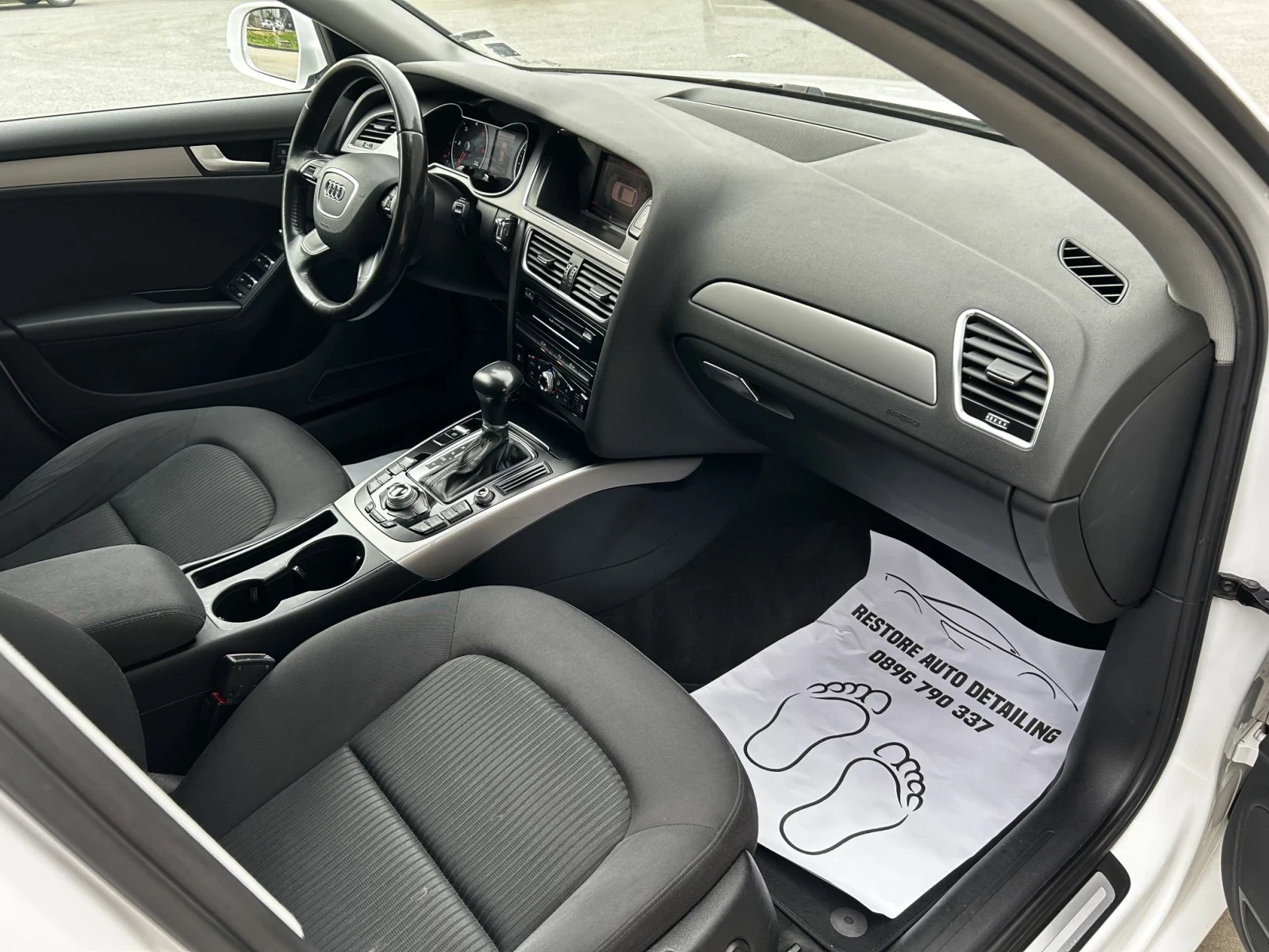 Audi A4 ����� | Mobile.bg � ����������� 11