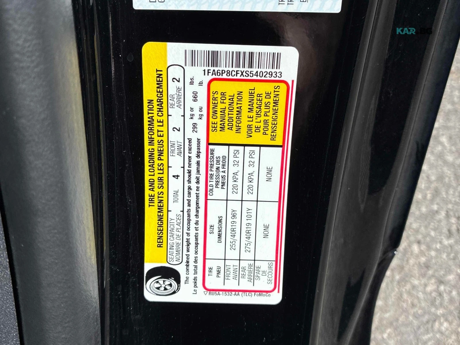 Ford Mustang GT Цена до България & АвтоКредит, снимка 16 - Автомобили и джипове - 56137280