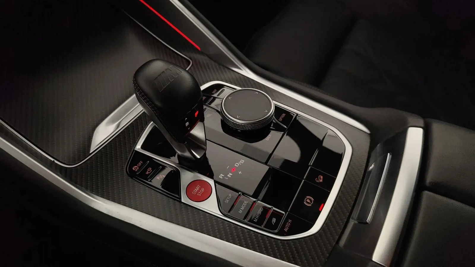 BMW XM 4.4 V8 Plug-in Hybrid | Mobile.bg � ����������� 6