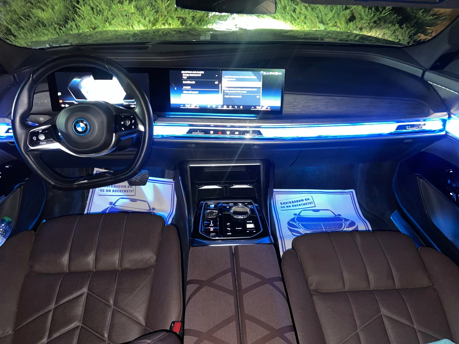 BMW i7 eDrive50-hud-air-sftclose-лизинг , снимка 9 - Автомобили и джипове - 56523305