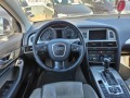Audi A6 Allroad 3.0TDI - [15] 