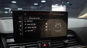 Audi Q5 45TFSI* QUATTRO* КОЖА* ПОДГРЕВ* ПАНО, снимка 13
